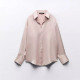 Imaan Soft Pink Satin Silk Long Sleeve Blouse Imaan Soft Pink Satin Silk Long Sleeve Blouse