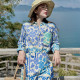 Aurora Blue Azure Printed Floral Geometric Long Sleeve Blouse Aurora Blue Azure Printed Floral Geometric Long Sleeve Blouse