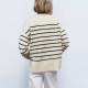 Cyril Black Stripe White Sweater 